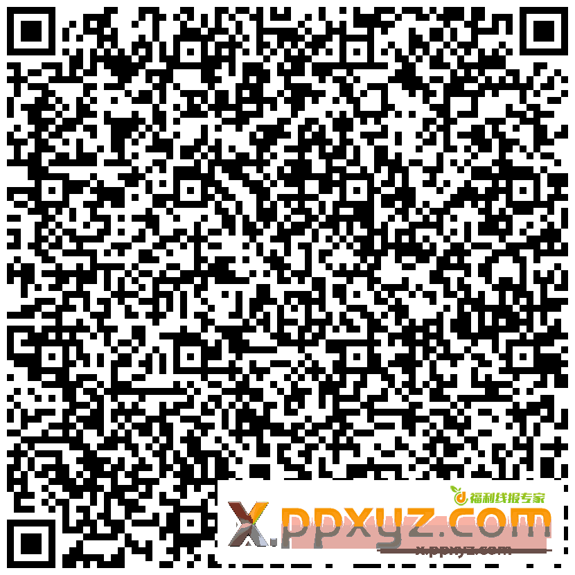 重返帝国两个链接都有包 - PPXYZ资源网