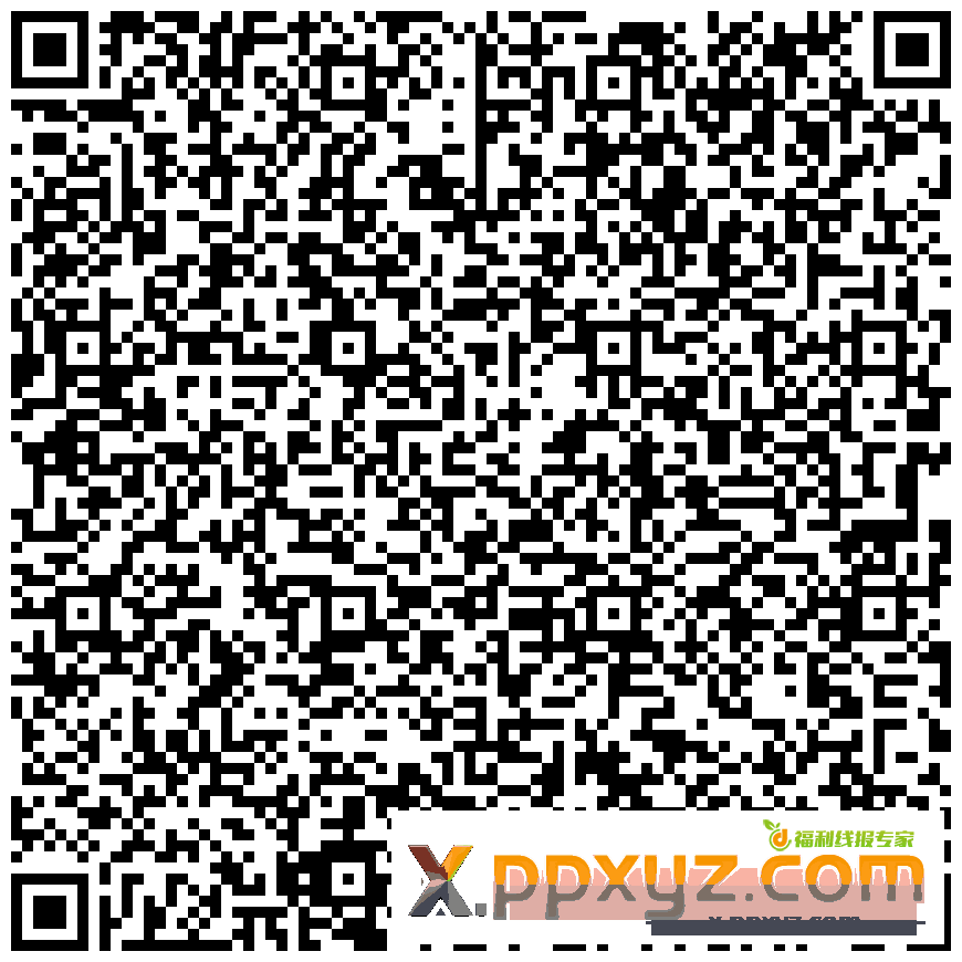 重返帝国两个链接都有包 - PPXYZ资源网