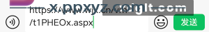 三分钟必推 - PPXYZ资源网