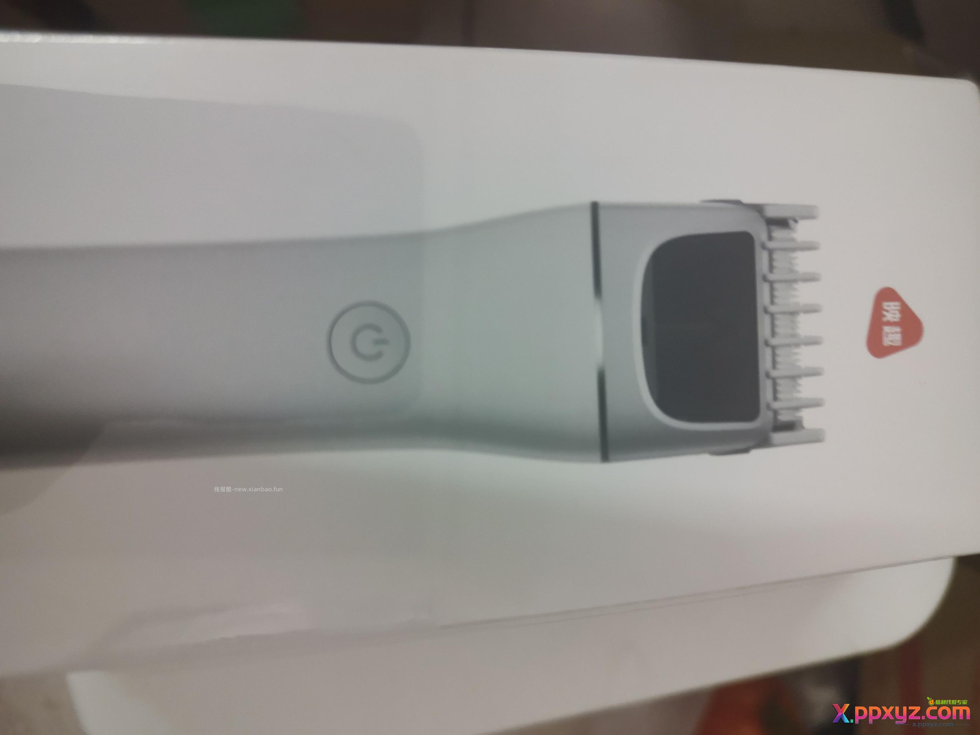 映趣电动理发器充电式成人电推剪婴儿家用专业家庭剃头发剪发神器儿童宝宝自电推子推发器 - PPXYZ资源网