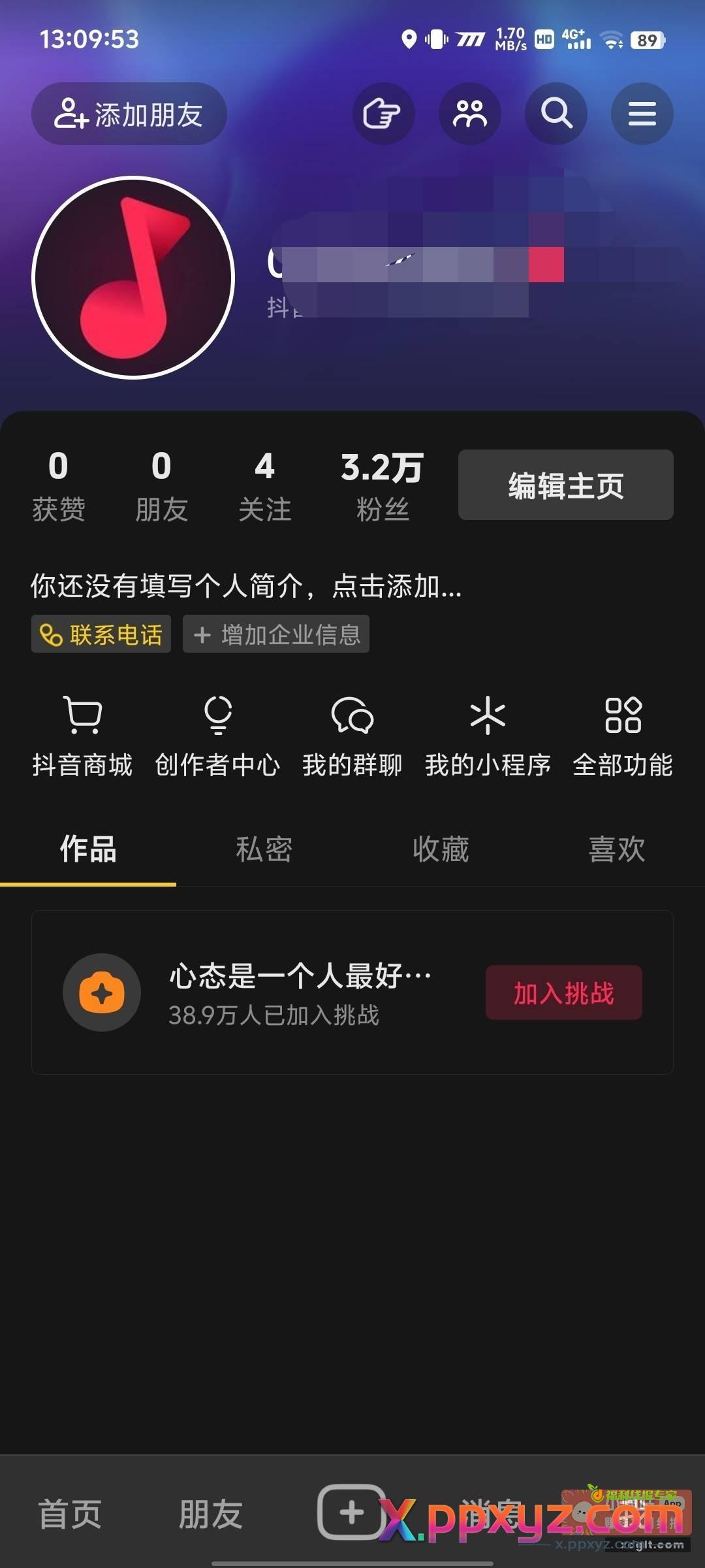 3万粉丝的账号终于解封了 - PPXYZ资源网
