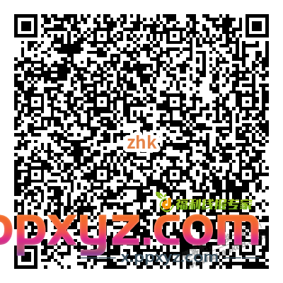 【平安银行】现金红包（新一期） - PPXYZ线报