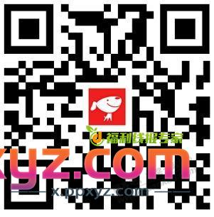 1879的k70下吗？ - PPXYZ线报