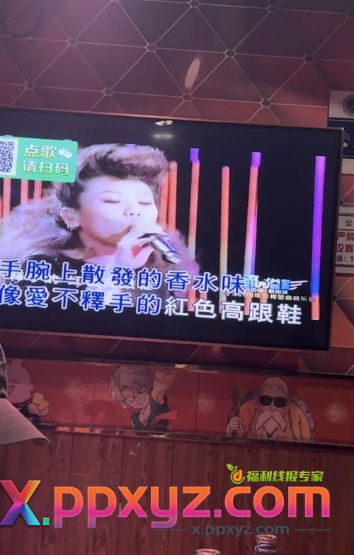 接上贴 火锅预算失败 怒赔600米 - PPXYZ线报