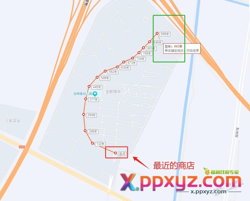 大家看看我这个小区怎么样才可以开个商店 - PPXYZ线报