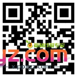 京东快递2折券 最高抵扣20 - PPXYZ线报