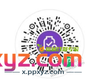 新的交通1大图 - PPXYZ线报