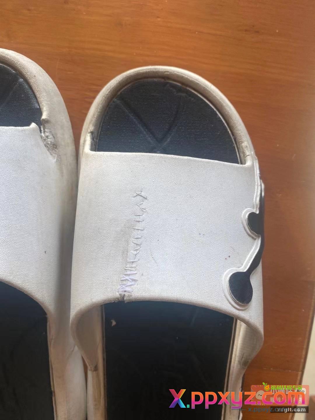 我都这样了.为什么还是没钱.是因为我十几年没上班吗？{ - PPXYZ资源网