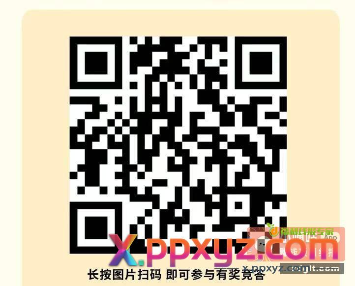 dacbab - PPXYZ资源网
