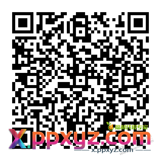 速度领券,服饰300-150支付券直达 - PPXYZ线报