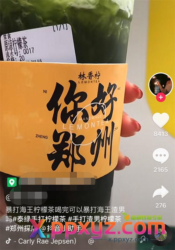 淘宝无货源最新玩法解析,蓝海是自己创造的 淘宝 博客运营 第2张 淘宝无货源最新玩法解析,蓝海是自己创造的 淘宝 博客运营 第2张