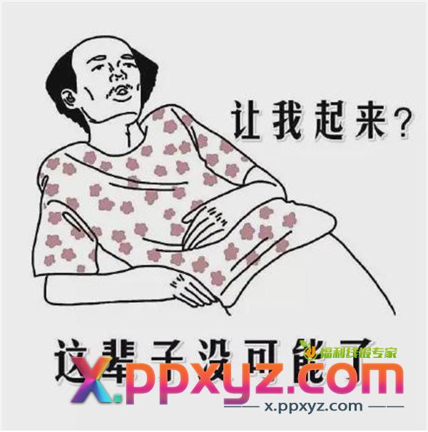 淘宝无货源最新玩法解析，蓝海是自己创造的 淘宝 博客运营 第1张