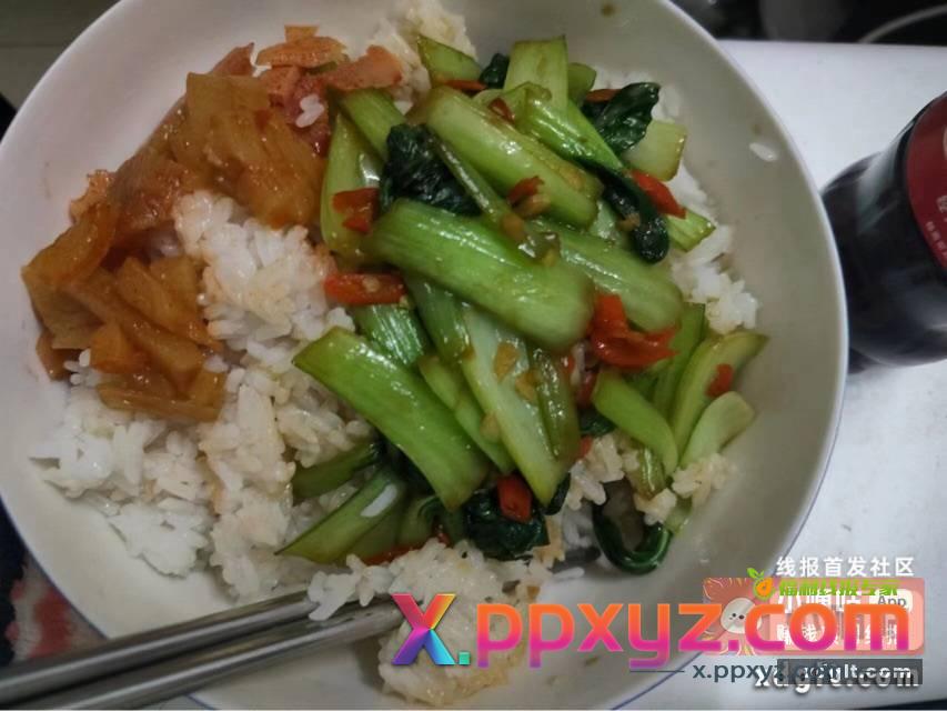 大半夜的火烧了一晚 熏了一晚 - PPXYZ资源网