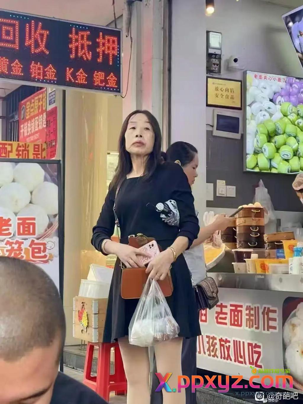 给大家娱乐一下 - PPXYZ线报