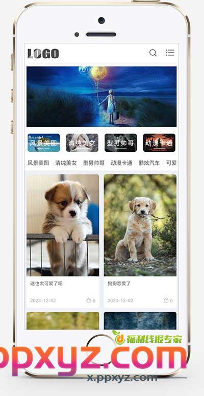 H5自适应响应式相册图片网站模板 – 图片壁纸类网站源码下载