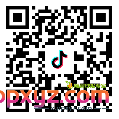 抖音直播25分钟必得25亓红包