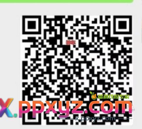 车来啦,农夫山泉,撸了几单不知道发不发 - PPXYZ线报 车来啦,农夫山泉,撸了几单不知道发不发 - PPXYZ线报