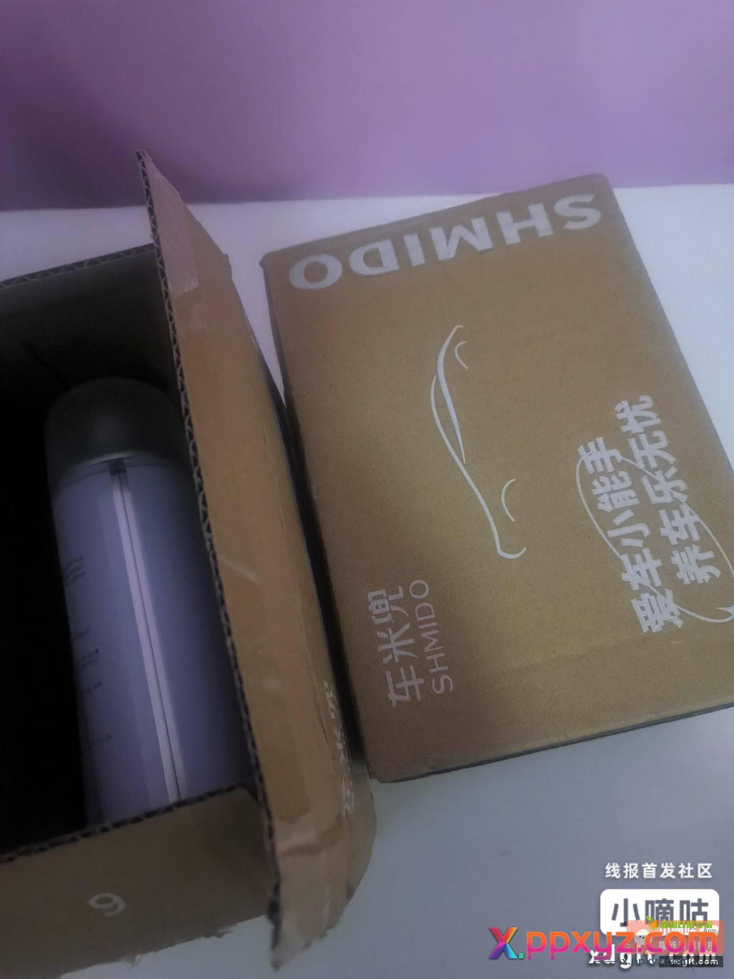 粤通行的东西到了 感觉没用啊 - PPXYZ资源网