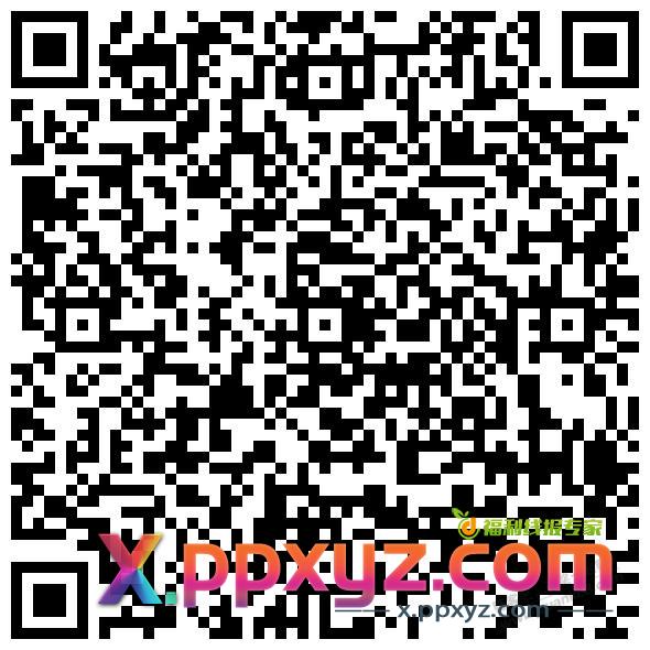 建行苏州领取十多元微信立减金 - PPXYZ线报