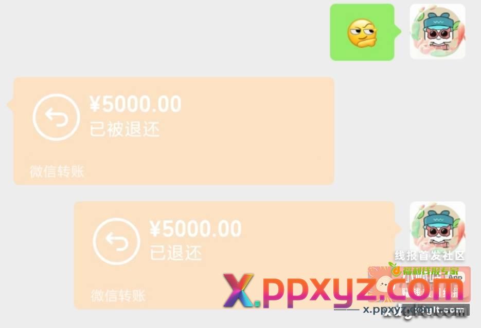 随着年龄的递增 也看在眼里家人都在慢慢变老 - PPXYZ资源网