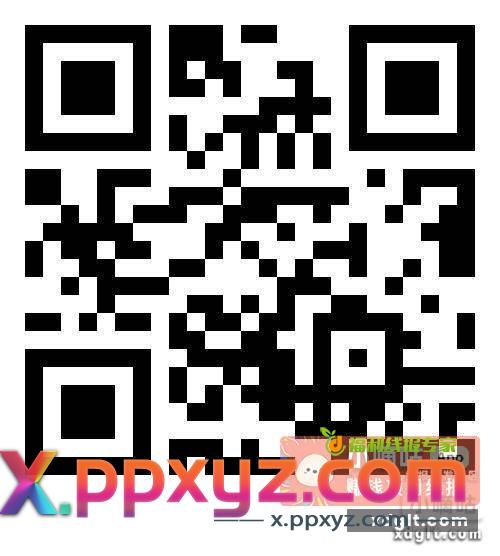 建设银行多个立减金活动汇总！ - PPXYZ资源网