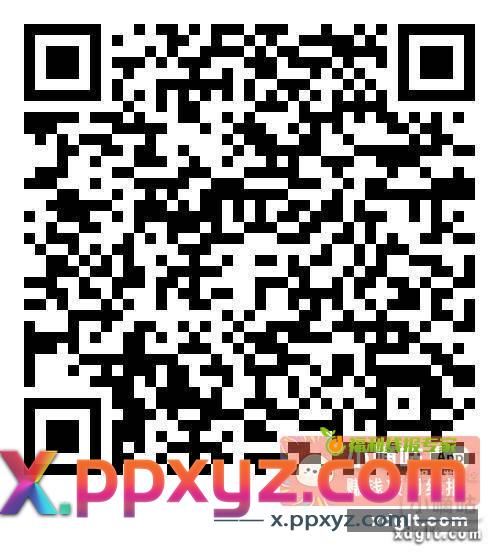 支付宝5.08投100 - PPXYZ资源网