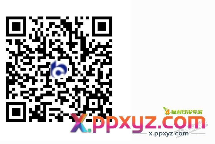 交行好礼周周领立减金 - PPXYZ线报
