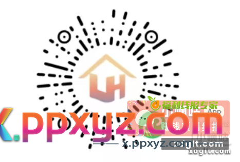 拉新有礼5米 小号多得去互拉 - PPXYZ资源网