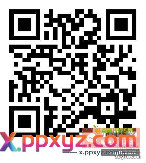 建设银行多个立减金活动汇总！ - PPXYZ资源网