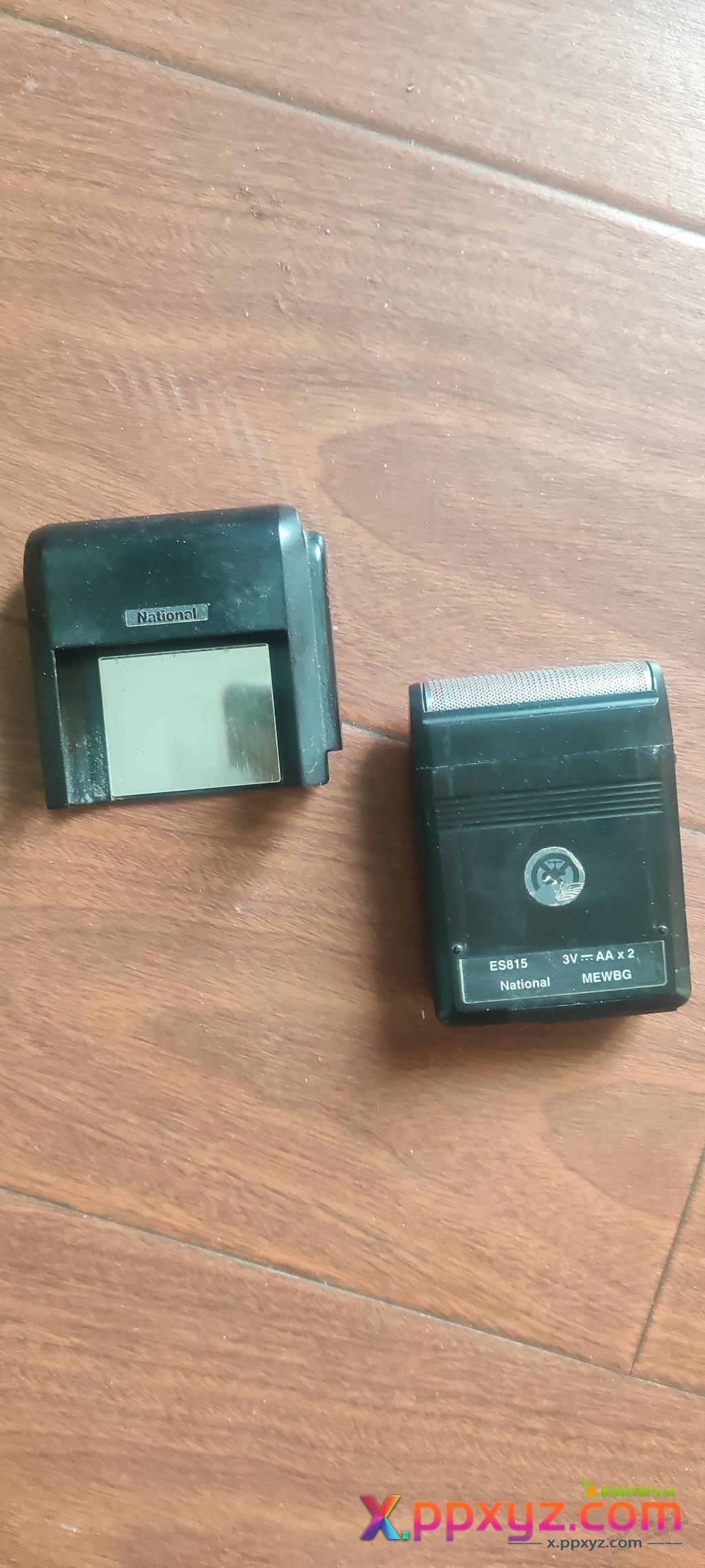 用了快20年的剃须刀报销了，推荐下 - PPXYZ线报