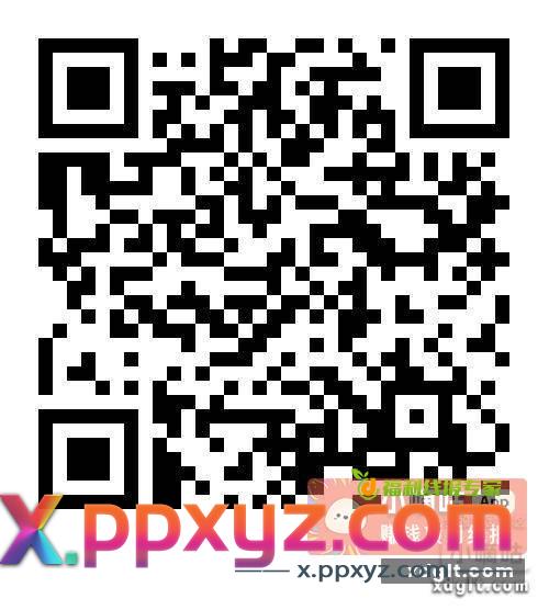 邮储数币 链接 - PPXYZ资源网