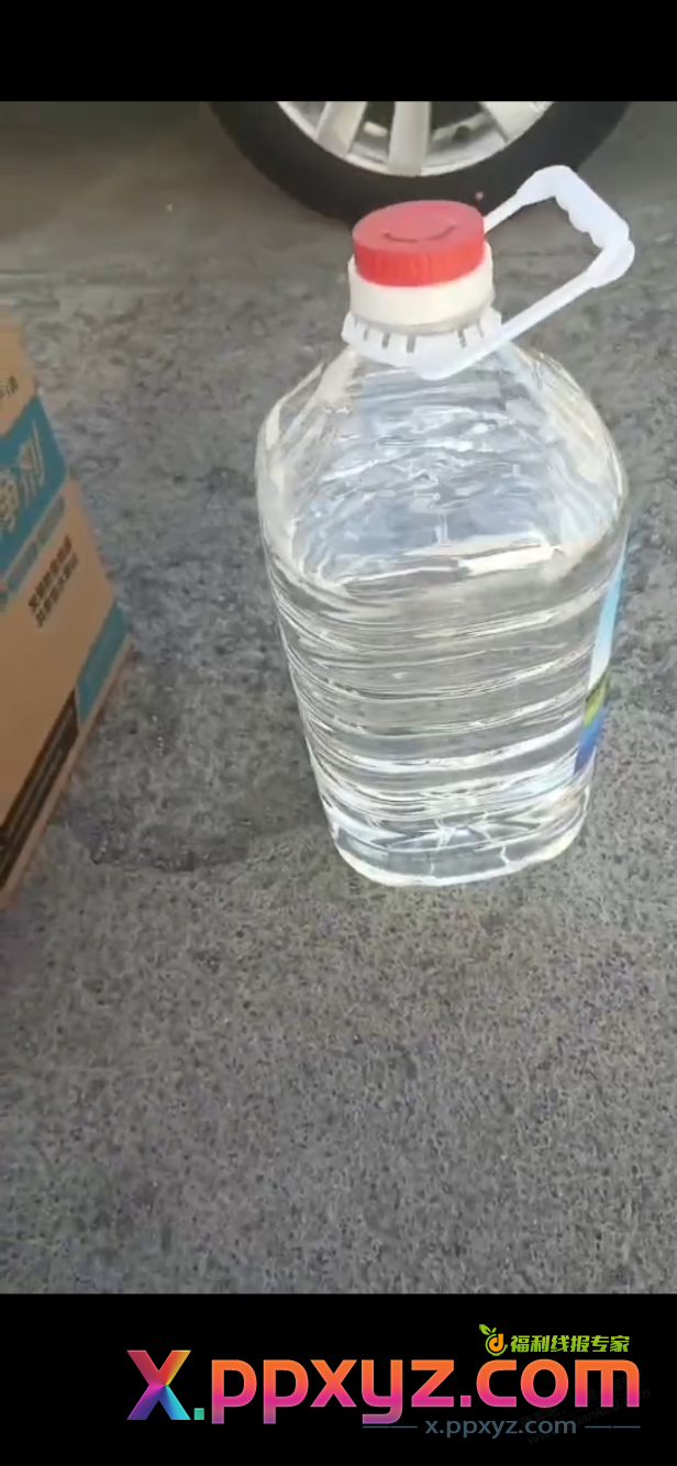 请教各位有车的大哥 - PPXYZ线报