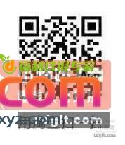 扭蛋有水 从这个入口玩就不需要加企微 - PPXYZ资源网