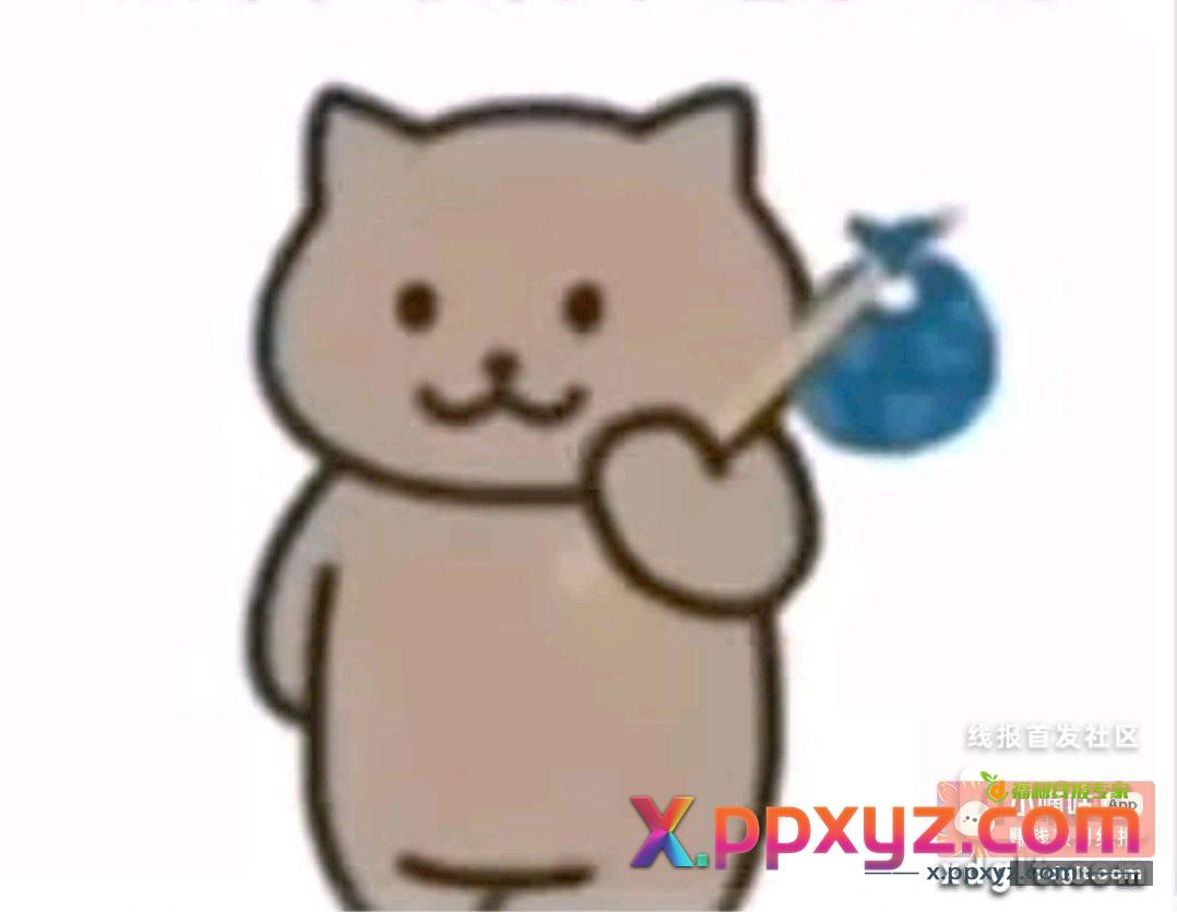dnf还有组队的没3等2 - PPXYZ资源网
