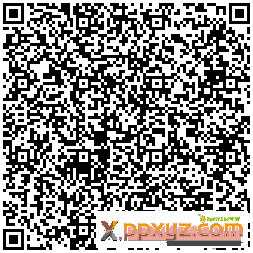 红警1.18链接 - PPXYZ资源网