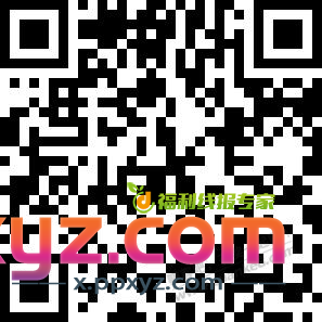 同程春运出行卡领取 - PPXYZ线报