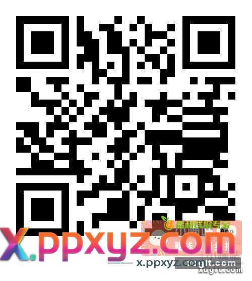 工行5.99微信立减金 - PPXYZ资源网