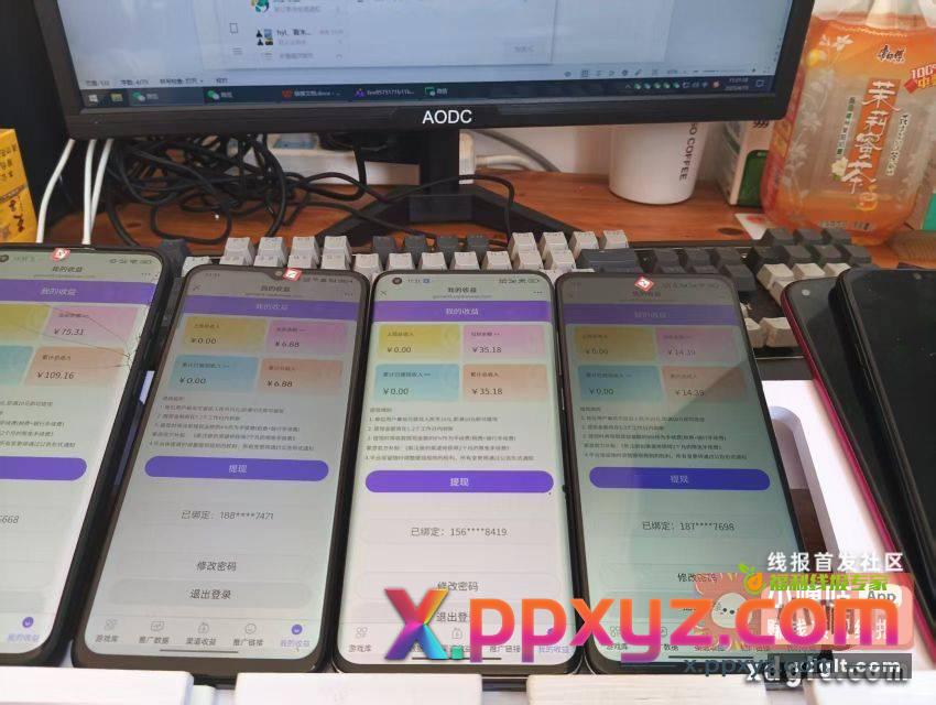 更新了一个了 - PPXYZ资源网