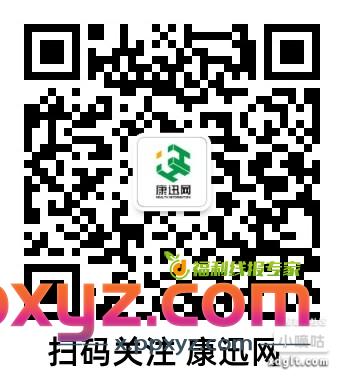 看脸抽 快开奖了 - PPXYZ资源网 看脸抽 快开奖了 - PPXYZ资源网