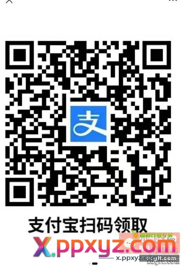 蜜雪冰城-3卷 - PPXYZ资源网